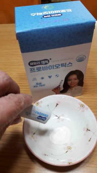 플랜백 패밀리면역 프로바이오틱스 — 5점을 준 리뷰어가 2020년 9월 올린 사용 사진