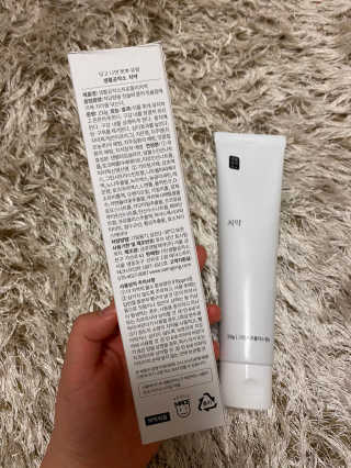 탄이맘님이 올린 리뷰 사진 3