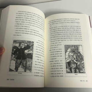 라니님이 올린 리뷰 사진 3