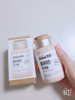 [메이준뉴트리] 멀티비타민and미네랄 1병, 1개월 분 — 5점을 준 리뷰어가 2020년 6월 올린 사용 사진