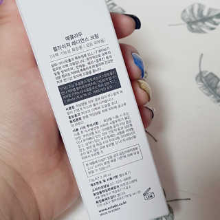박수인님이 올린 리뷰 사진 2
