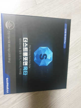 이지댕님이 올린 리뷰 사진 1