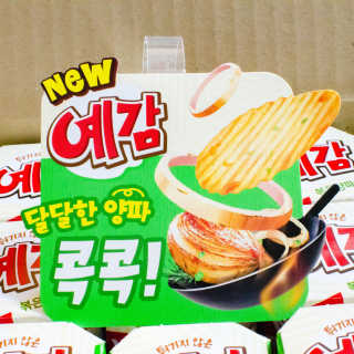 2019yaap님이 올린 리뷰 사진 3