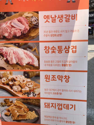 ssua님이 올린 리뷰 사진 2