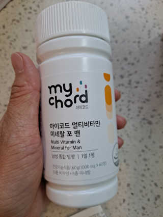JW중외제약 마이코드 멀티비타민미네랄 포 맨 — 5점을 준 리뷰어가 2020년 9월 올린 사용 사진