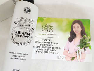 키라니아 피토스칼프 탈모완화 기능성샴푸 500ml — 5점을 준 리뷰어가 2020년 12월 올린 사용 사진