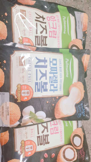 써니님이 올린 리뷰 사진 1