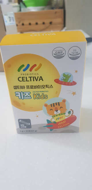 재간둥이님이 올린 리뷰 사진 1