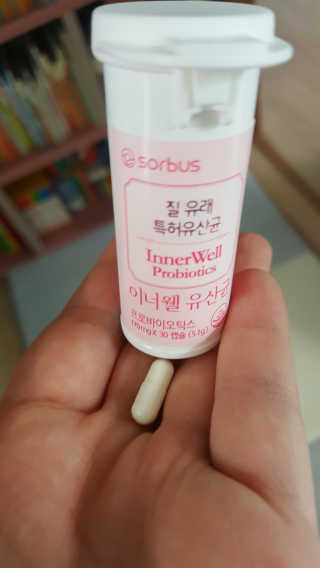 김민지님이 올린 리뷰 사진 4
