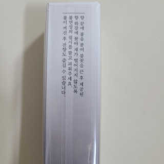꼬장스님이 올린 리뷰 사진 3