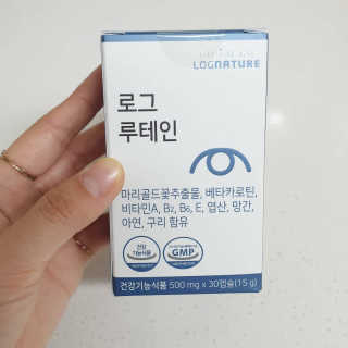 연이맘에이드님이 올린 리뷰 사진 3