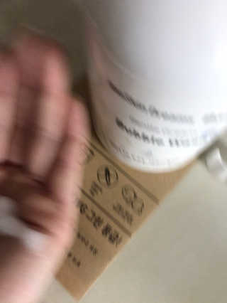 이리와안아줘님이 올린 리뷰 사진 3
