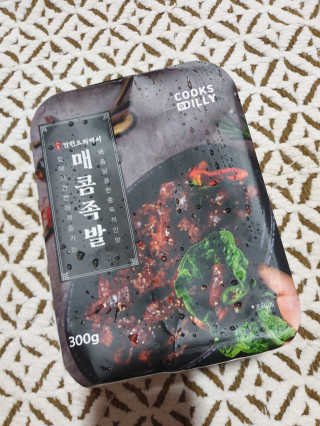 흐큑흐큑님이 올린 리뷰 사진 2