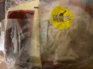 베일리님이 올린 리뷰 사진 2