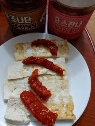홍여사님이 올린 리뷰 사진 4
