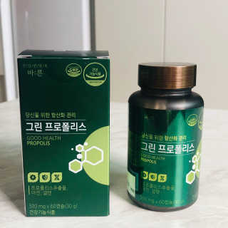 건강한약속 바른 바른 그린 프로폴리스 츄어블 — 4.5점을 준 리뷰어가 2020년 8월 올린 사용 사진