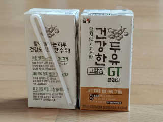 램프의엘프님이 올린 리뷰 사진 3