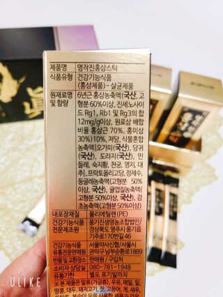 레오니님이 올린 리뷰 사진 4