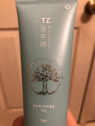 KinseyStamper님이 올린 리뷰 사진 1