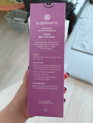 수디니님이 올린 리뷰 사진 3