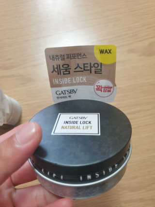 최강아키타견님이 올린 리뷰 사진 4