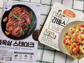 sunnymom님이 올린 리뷰 사진 1