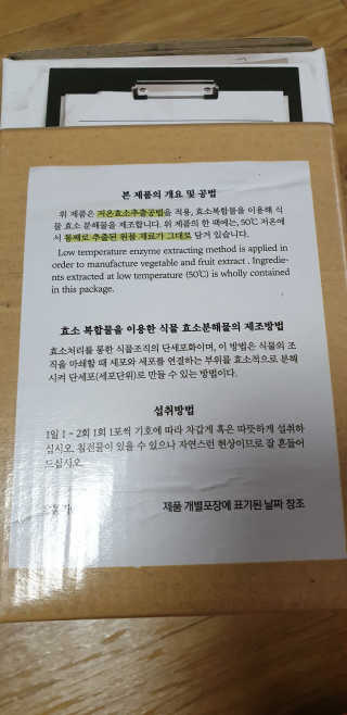 kkkkk님이 올린 리뷰 사진 3