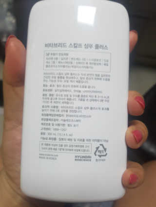 렌냥님이 올린 리뷰 사진 3