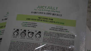 무밍우밍우님이 올린 리뷰 사진 3