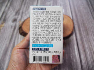 러브캣님이 올린 리뷰 사진 3