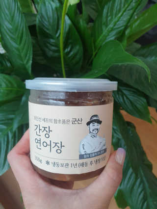 jaralee님이 올린 리뷰 사진 1