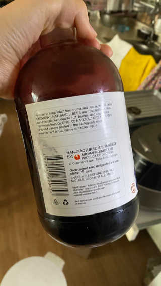 조지아스내추럴 조지아스 내추럴 야생빌베리 1,000ml NFC — 5점을 준 리뷰어가 2020년 5월 올린 사용 사진