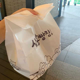 윰빔님이 올린 리뷰 사진 3