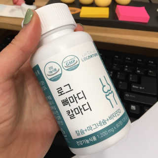 로그네이처 로그 뼈마디 칼마디 — 5점을 준 리뷰어가 2020년 4월 올린 사용 사진