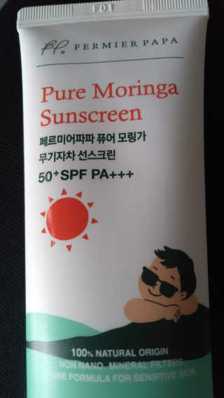 fermierpapa 모 링가 무기질 차 에센스 자외선 차단제 SPF50 + PA +++ 50g — 5점을 준 리뷰어가 2021년 1월 올린 사용 사진