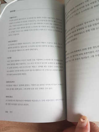 이긍정님이 올린 리뷰 사진 1