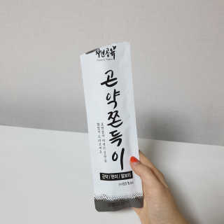 pyoxx님이 올린 리뷰 사진 2
