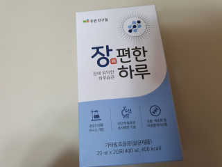 수니니님이 올린 리뷰 사진 1