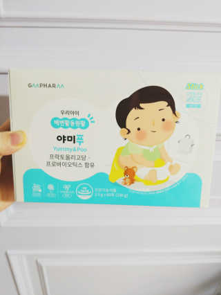 누리님이 올린 리뷰 사진 2