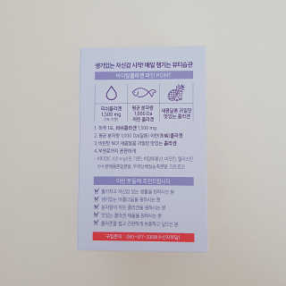 라뮤라뮤님이 올린 리뷰 사진 3