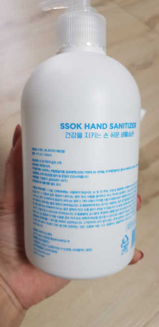 샛별이님이 올린 리뷰 사진 2