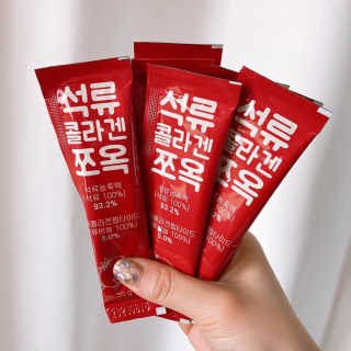 조은약초 석류콜라겐 석류즙 석류쪼옥 젤리 스틱 15포 x 20g — 5점을 준 리뷰어가 2020년 8월 올린 사용 사진