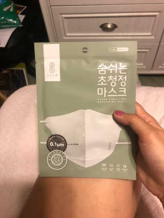 HeatherFollin님이 올린 리뷰 사진 3