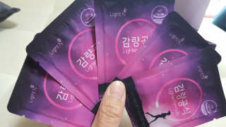 [감량공식] 다이어트 건강기능식품 신규 캠페인 — 4점을 준 리뷰어가 2020년 4월 올린 사용 사진