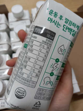 셀렉스스포츠 셀렉스 스포츠 드링크 초콜릿 _ 330ml x 12팩 — 5점을 준 리뷰어가 2020년 11월 올린 사용 사진