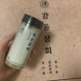hoby님이 올린 리뷰 사진 3