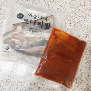 라스맘님이 올린 리뷰 사진 4