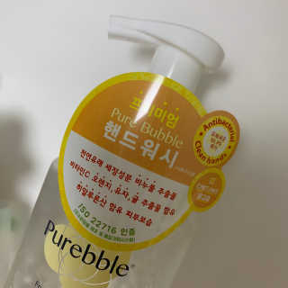 Purebble 당김없이 속촉촉_퓨어블 핸드워시 3종 [랜덤발송] — 5점을 준 리뷰어가 2020년 7월 올린 사용 사진