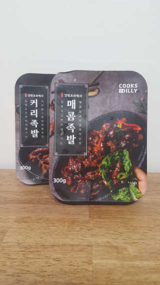 리미뷰님이 올린 리뷰 사진 1