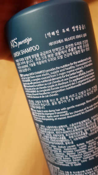 이영실님이 올린 리뷰 사진 2